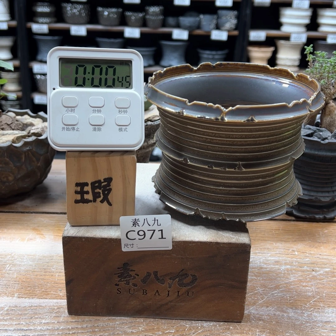 素八九陶瓷内口14高10瑕疵真****腿