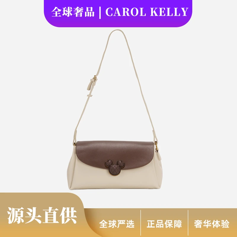 2025新款潮流时尚高级感单肩包CK24040米白色