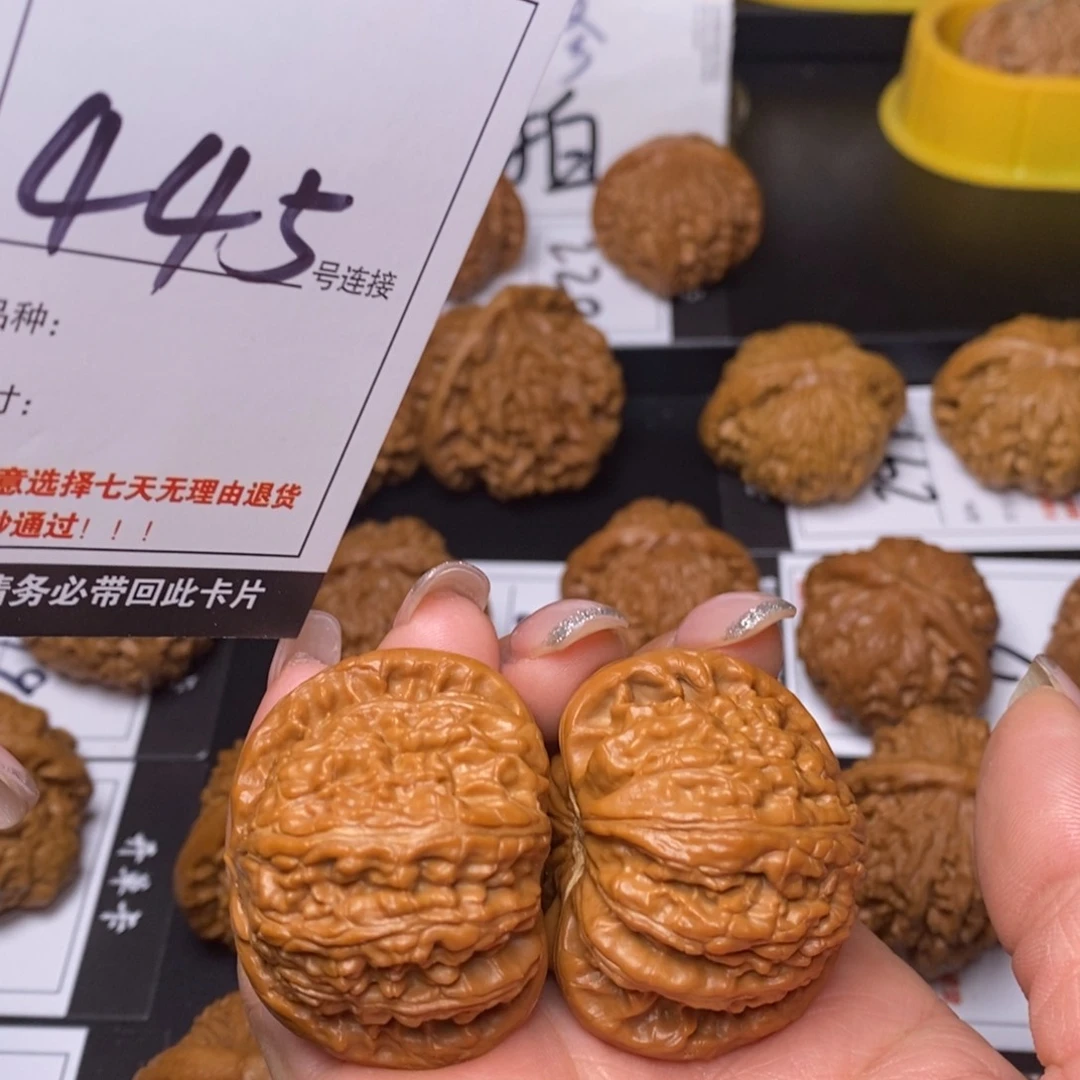 文玩核桃吊坠安**南445白狮子42