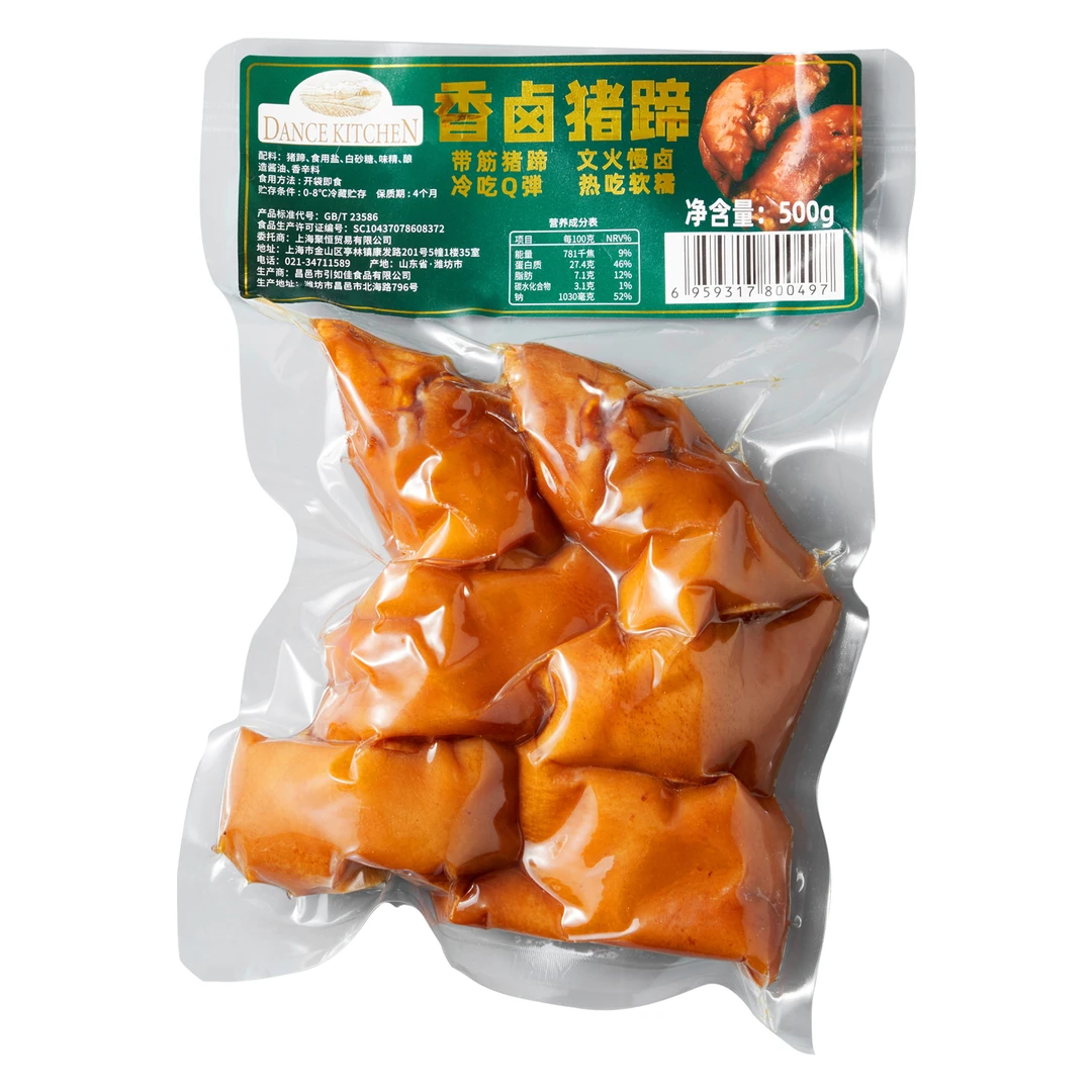 引如佳 香卤猪蹄 500g（需0-8℃冷藏保存）