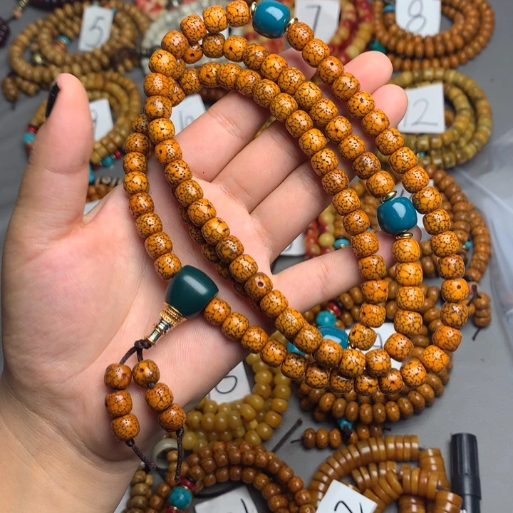 藏地密码藏饰品串