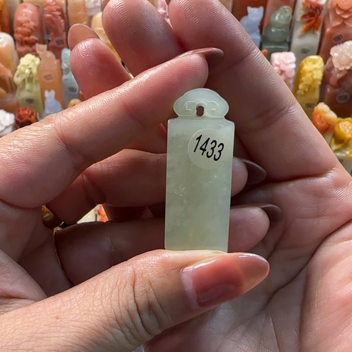 昌化石印石庆****1.6厘米左右包刻字