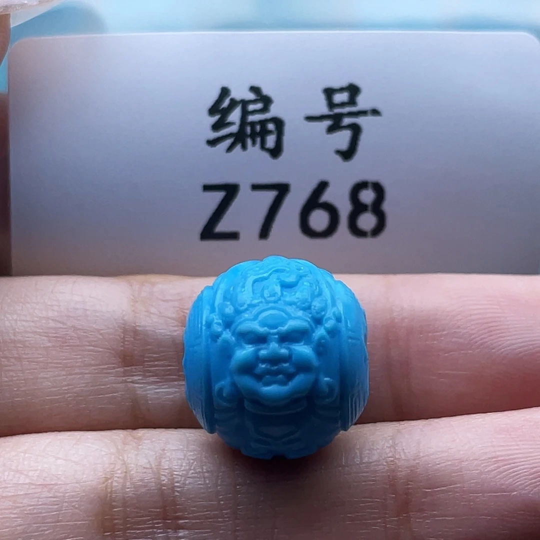未镶嵌绿松石珠宝奇石14*15.5mm
