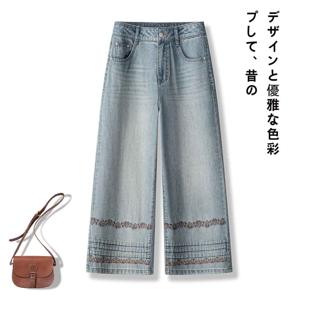 2025新款时尚夏季百搭气质刺绣宽松显瘦百搭牛仔裤休闲街头风裤子