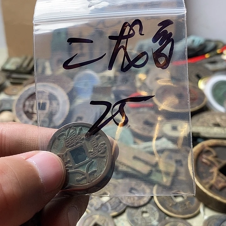 钥匙扣钥匙扣钥匙