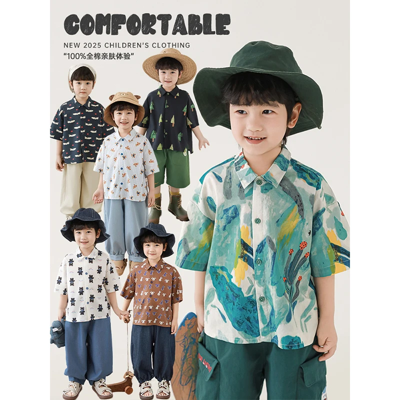 YOEHYAUL/幼悠夏肆下【海岛度假风】60支棉数码印清爽满印衬衫N6514