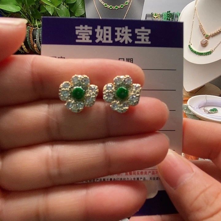合金翡翠耳饰绿珠耳钉