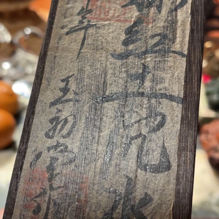 香哈哈哈哈哈哈哈