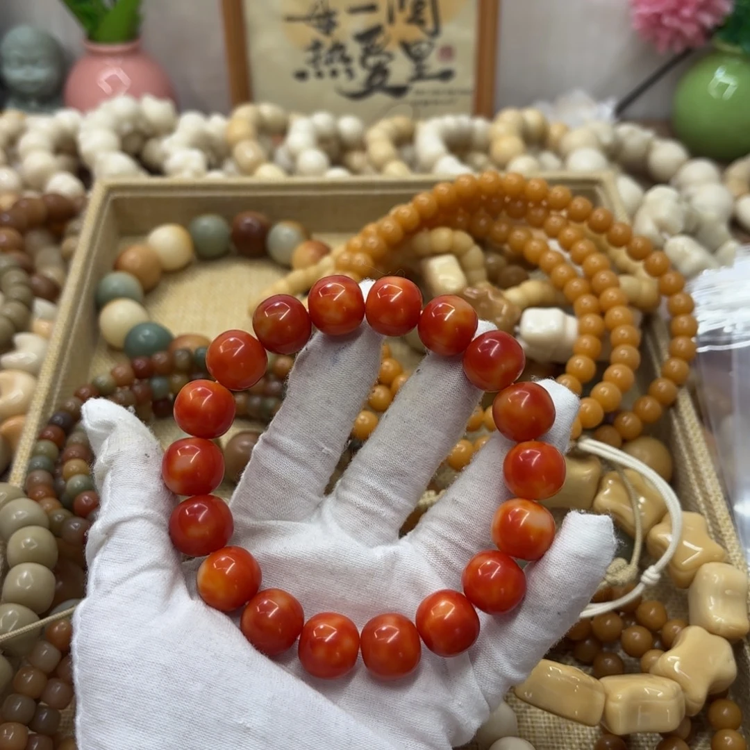 吊坠菩提根/象牙果15干磨风瑕花胖苹果913