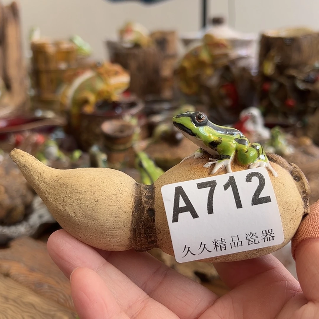 闪购久久家的精品系列瓷器
