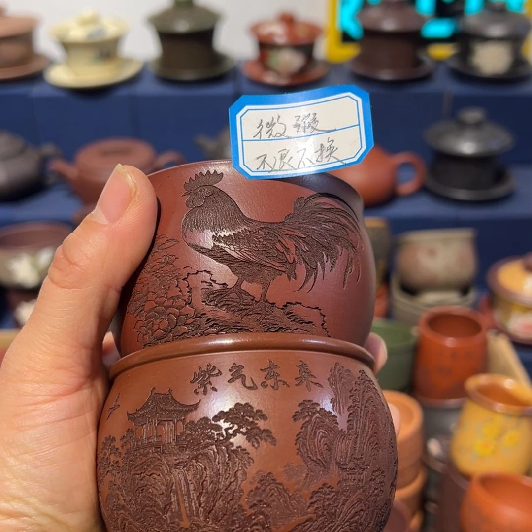 微瑕处理 不退不换