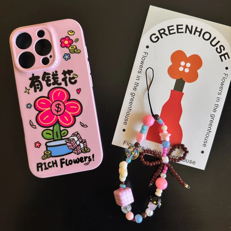 可爱有钱花菲林软壳适用苹果17promax手机壳16华为vivo小米15oppo