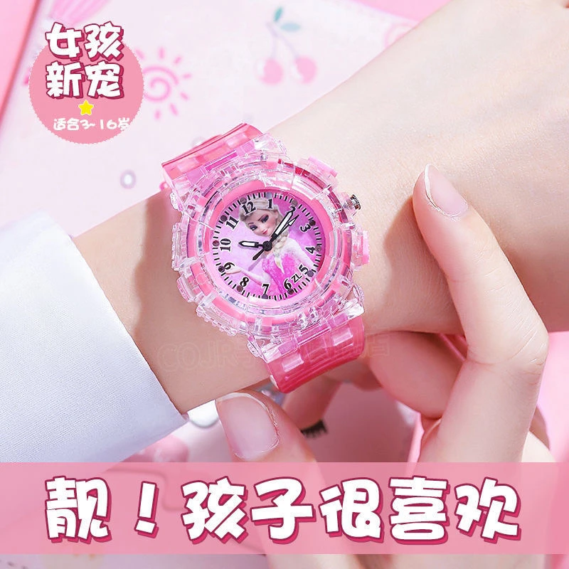 【新款特价】二代升级款奥特曼儿童卡通手表幼儿园男孩女孩闪光玩