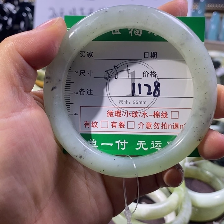 未镶嵌蛇纹石玉手镯