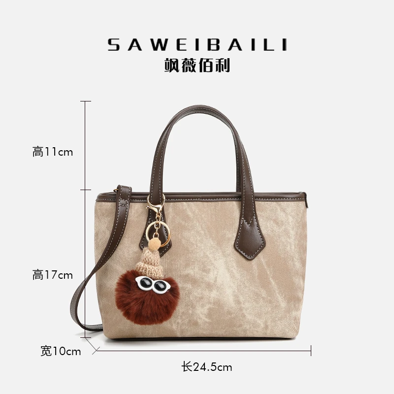 SAWEIBAILI秋冬国风白云小托特单肩包-3052-3