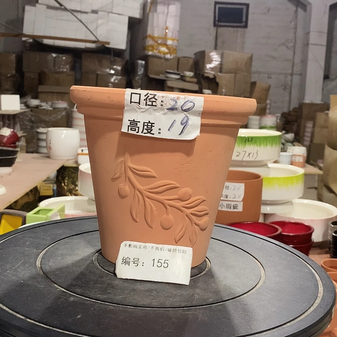 微瑕花盆-155-口20×19-1个
