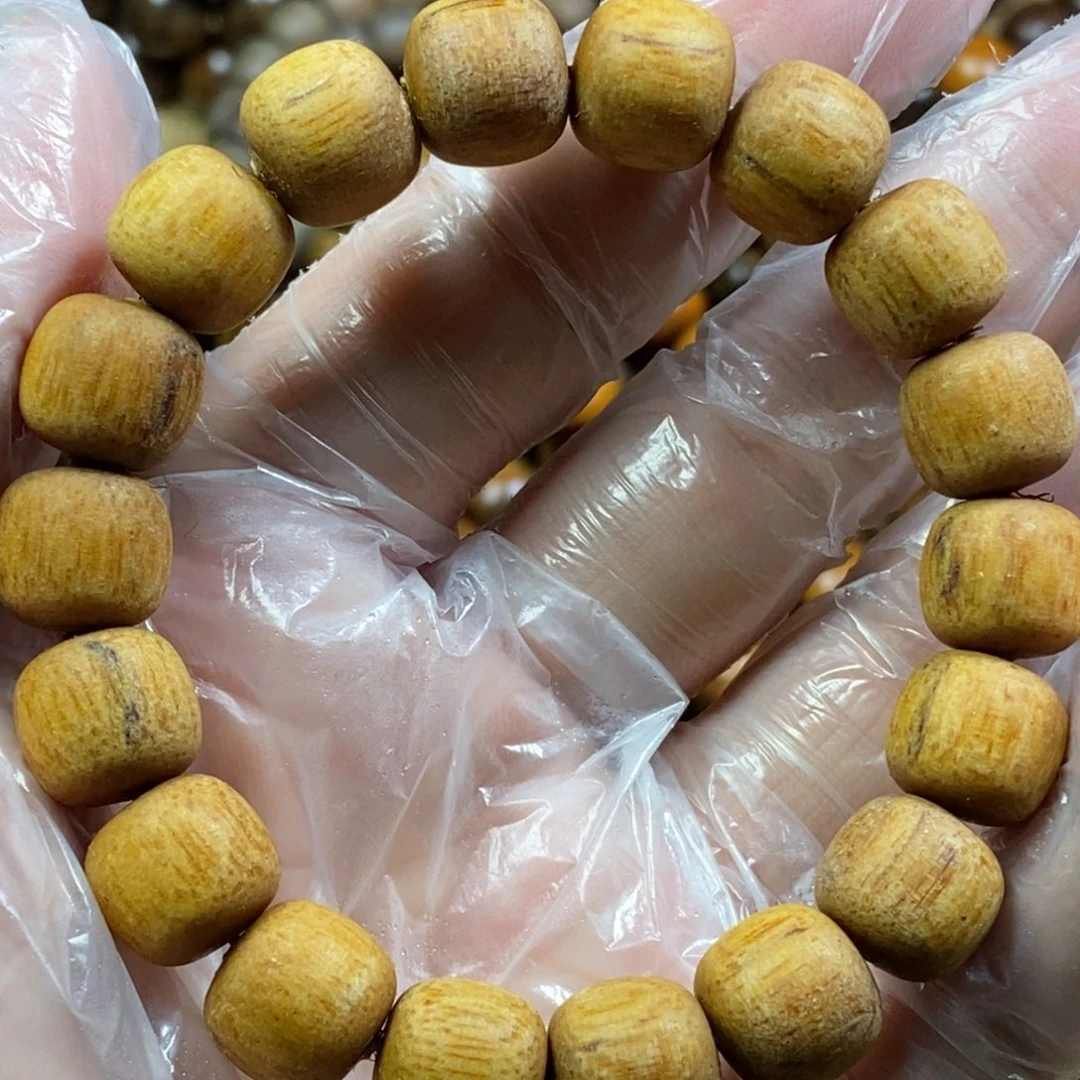 贡木印贡12黄年糕粗抛