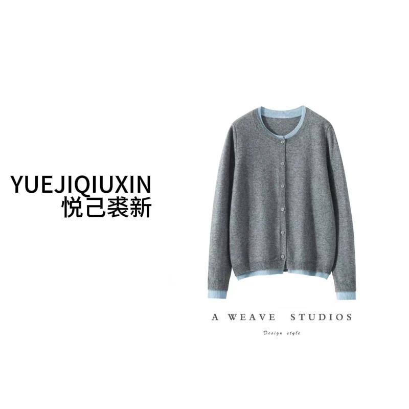 新款加厚假两件羊绒开衫女宽松圆领毛衣外套长袖针织衫上衣秋冬