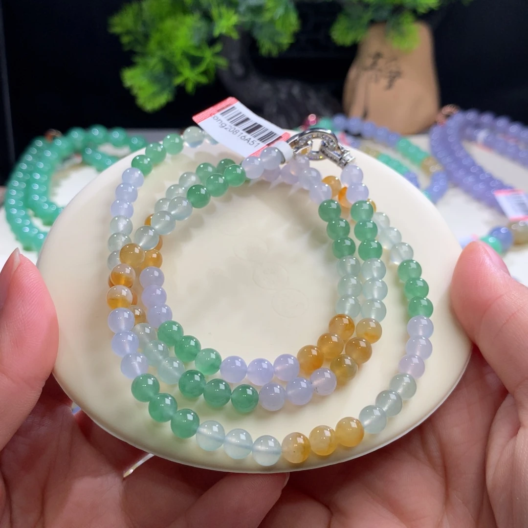 手链翡翠未镶嵌冰胶彩色卡6