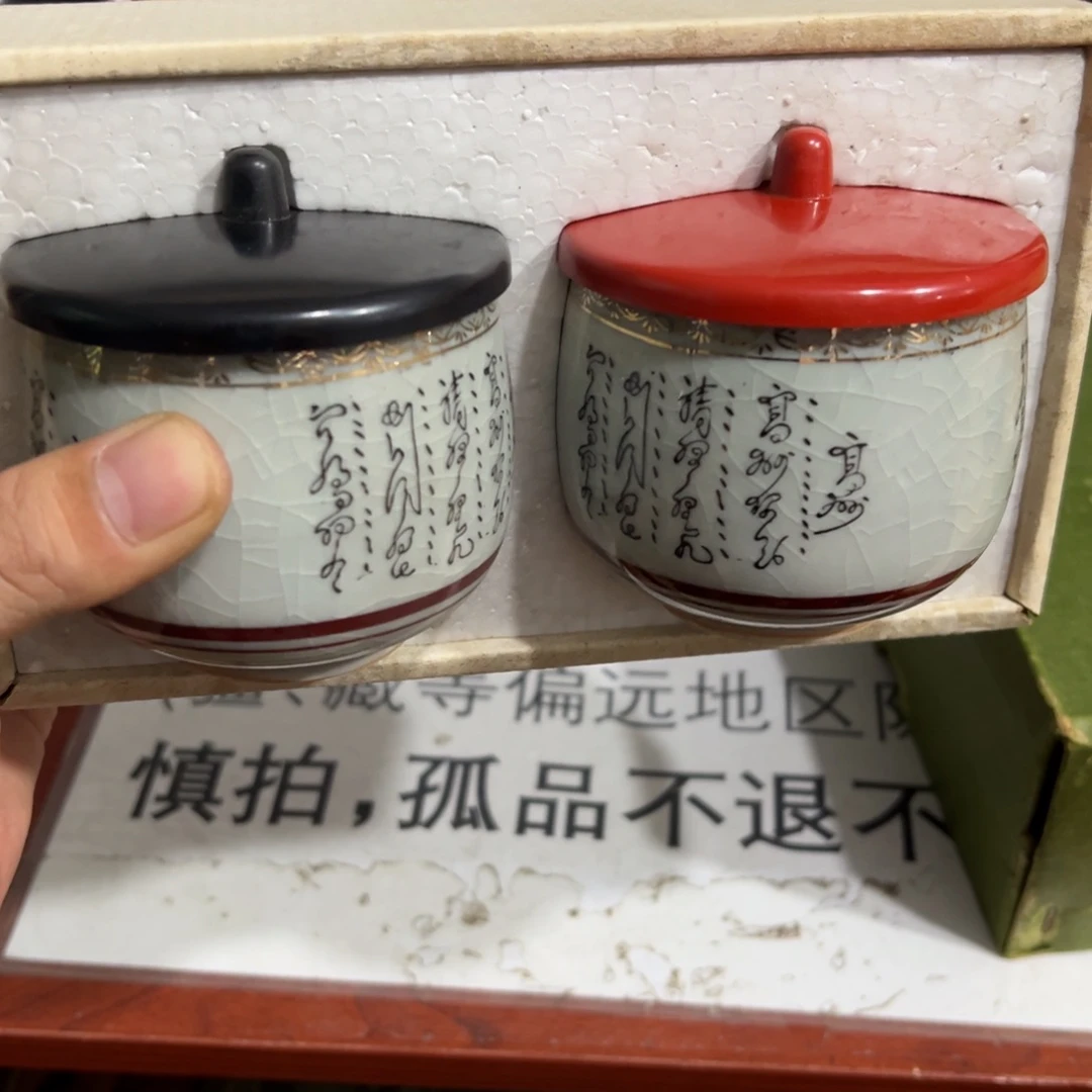 摆件陶瓷制品加工工艺技术