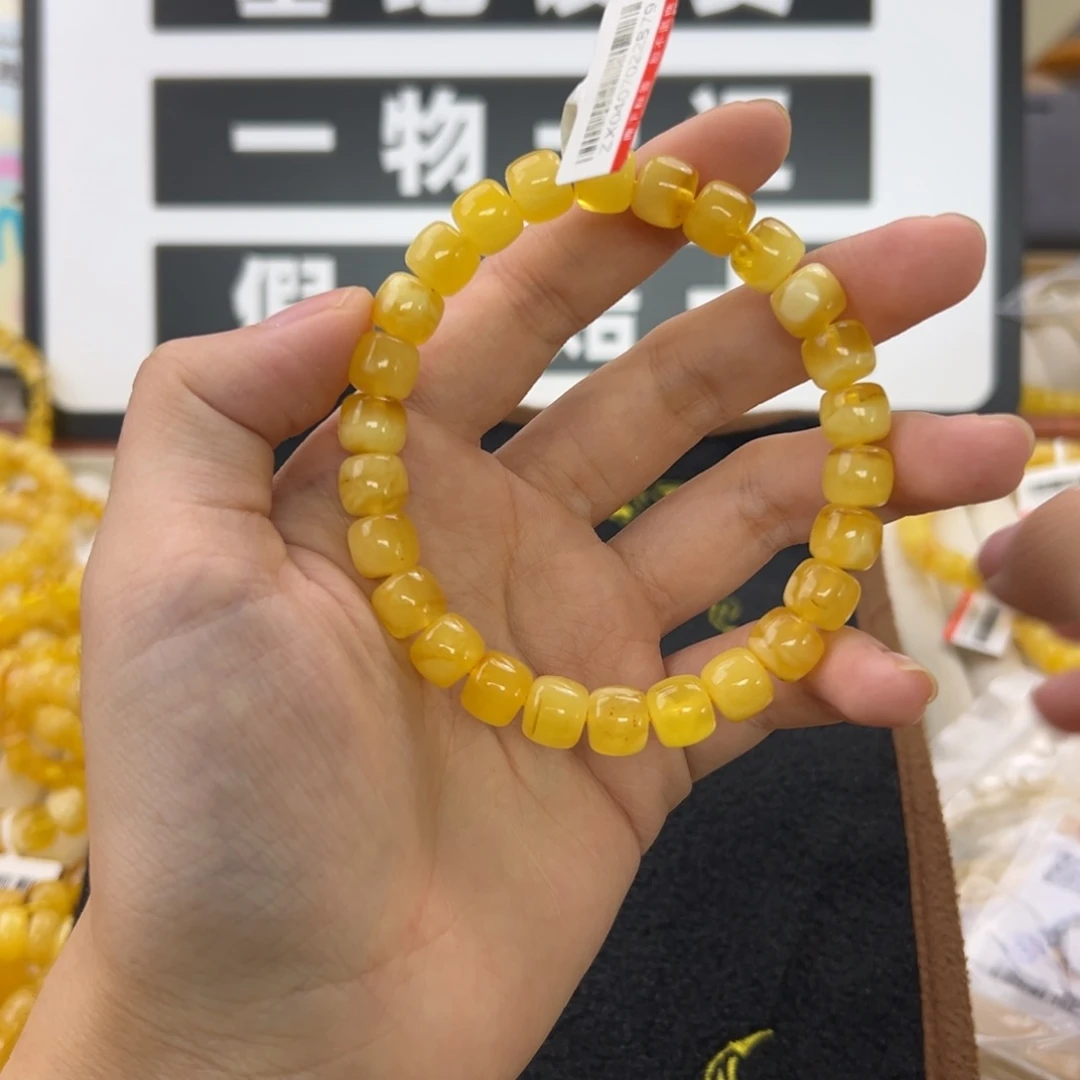 未镶嵌琥珀珠宝奇石