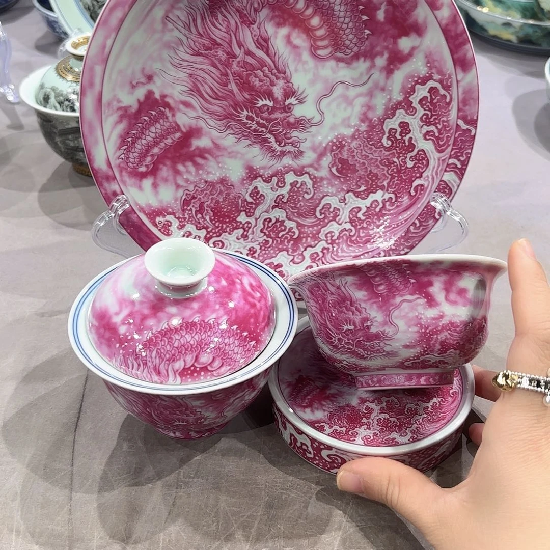 瓷片景德镇瓷器博物研究