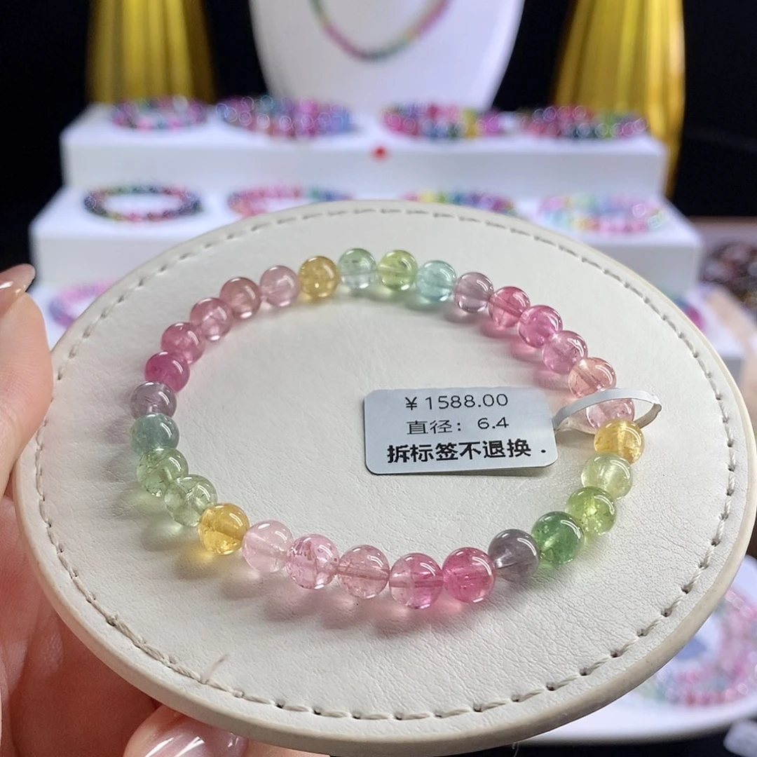 未镶嵌手链碧玺马卡龙