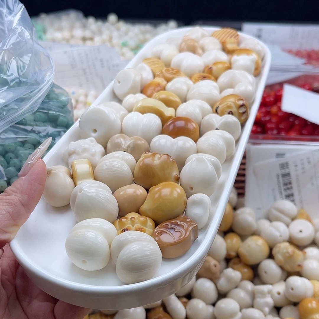 白玉菩提吊坠b微瑕18-25mm/5+1颗