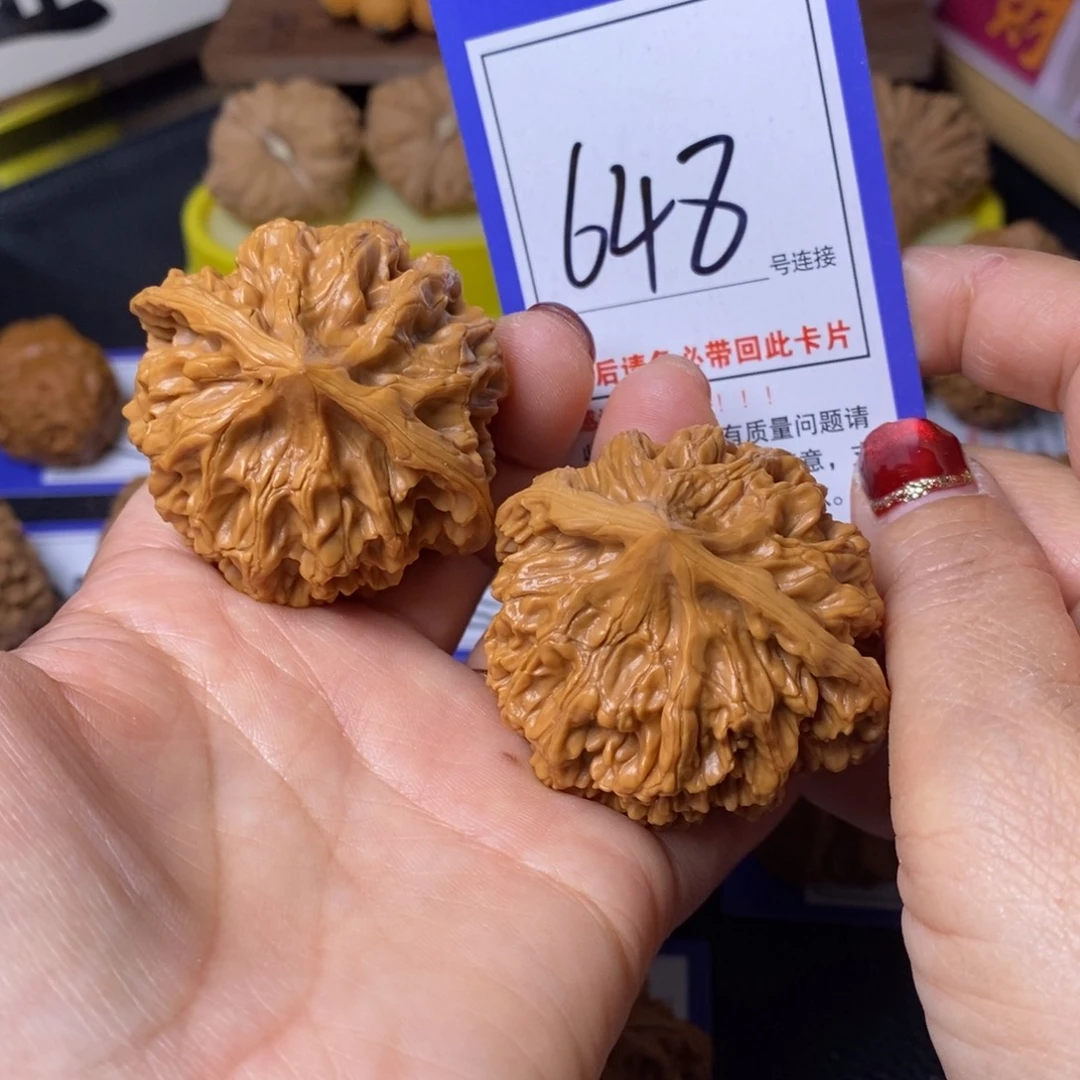 把件文玩核桃51帝王龙鳞狮子头648