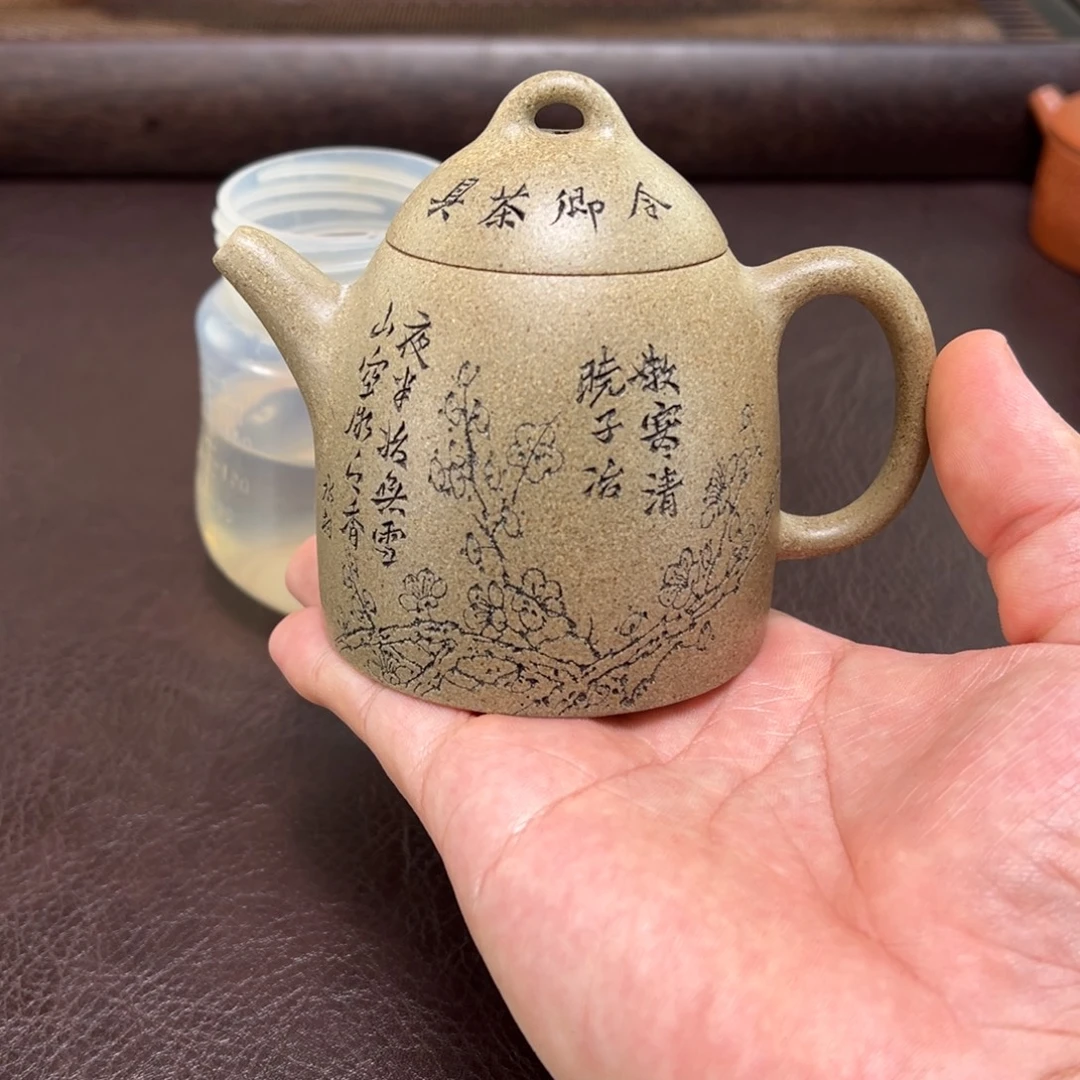 云***轻茶壶紫砂汽修厂和机械设备厂