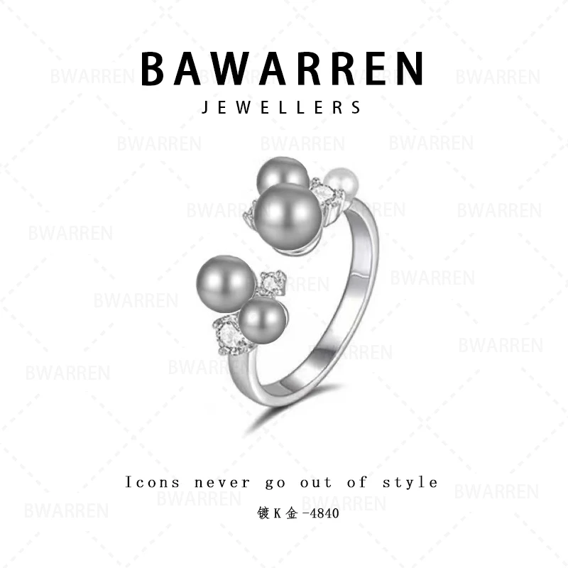 Bawarren 4840-精致戒指气质简约百搭