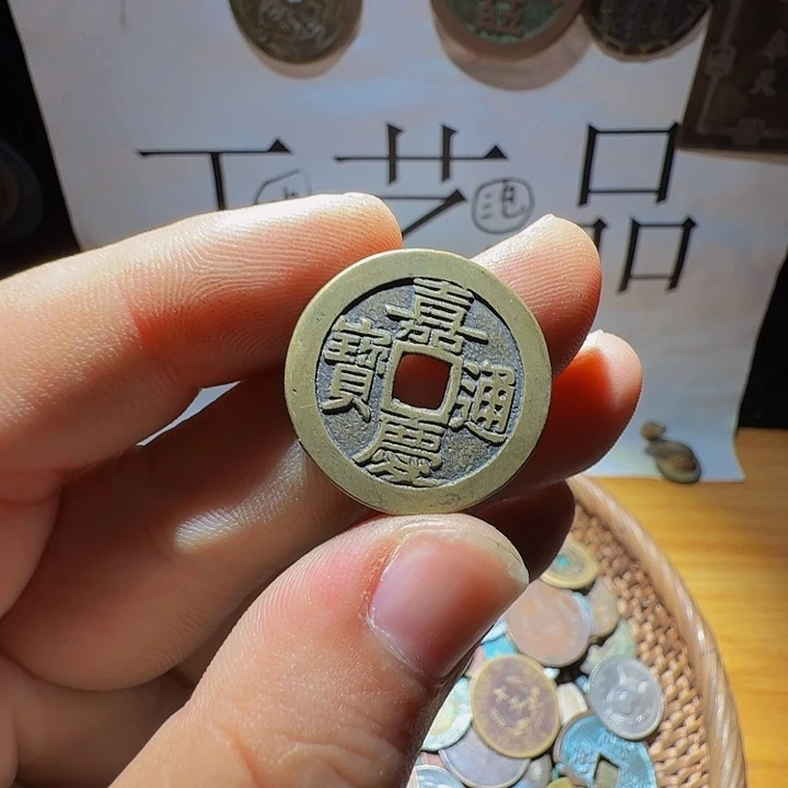 小***龙小李小李手机工艺品挂件045