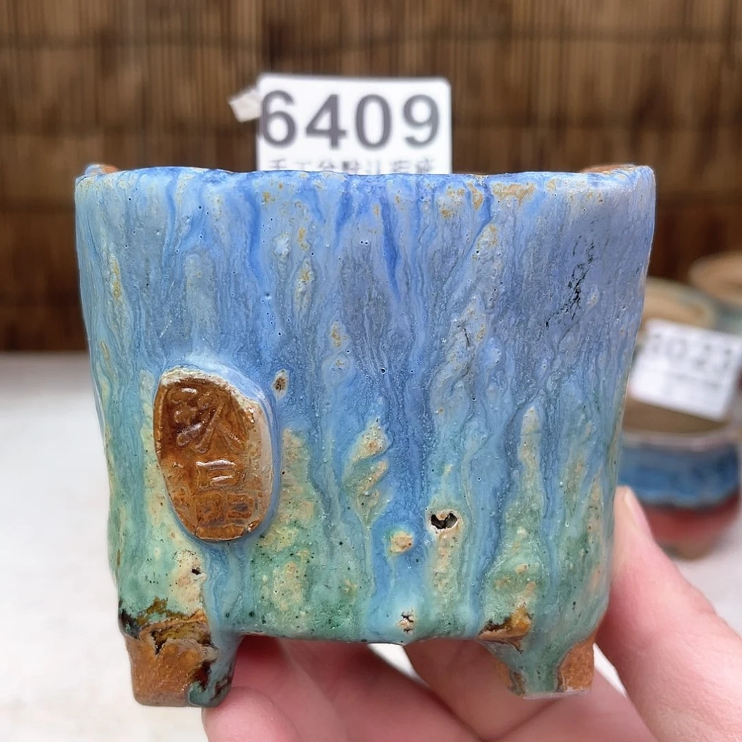 景德镇陶瓷玖品艺术瑕疵