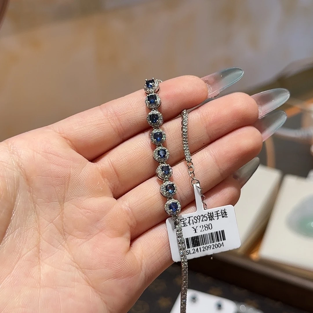 手链蓝宝石银S925镶嵌