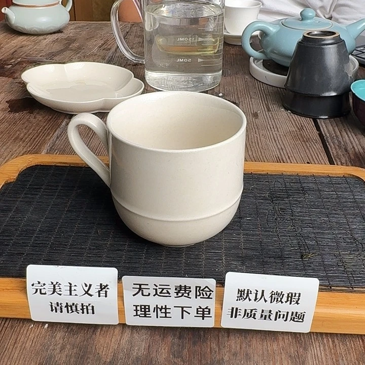 咖啡杯咖啡杯咖啡杯一对