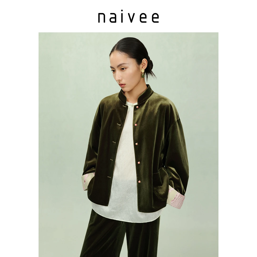 Naivee/纳薇【官旗】25秋商场同款中式微光泽丝绒外套257232983