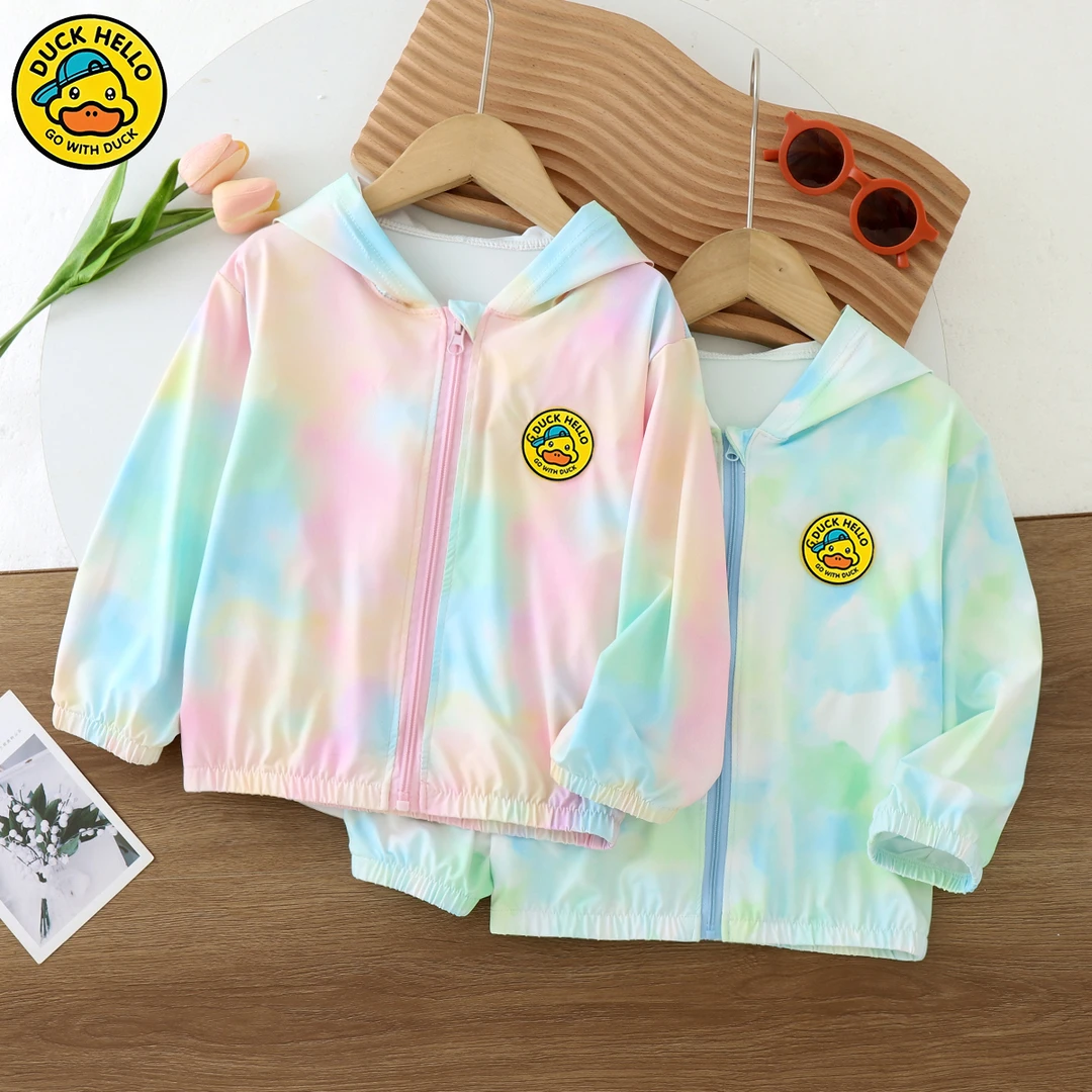 儿童渐变色防晒衣2025新款夏季男童女童宝宝冰感外套薄款