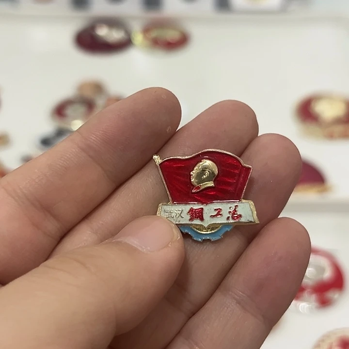 红***>铁合金啊啊啊啊啊