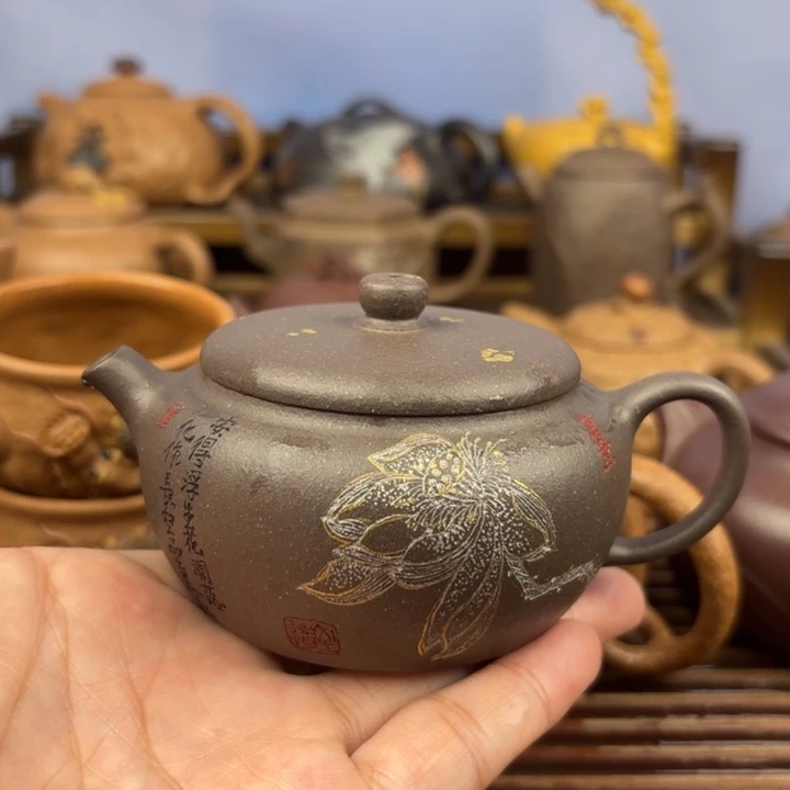 茶壶紫砂云舒原矿天青原矿150c