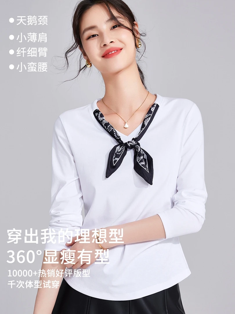 Coral婷老板丝巾V领长袖正肩褶皱收腰显瘦上衣M902