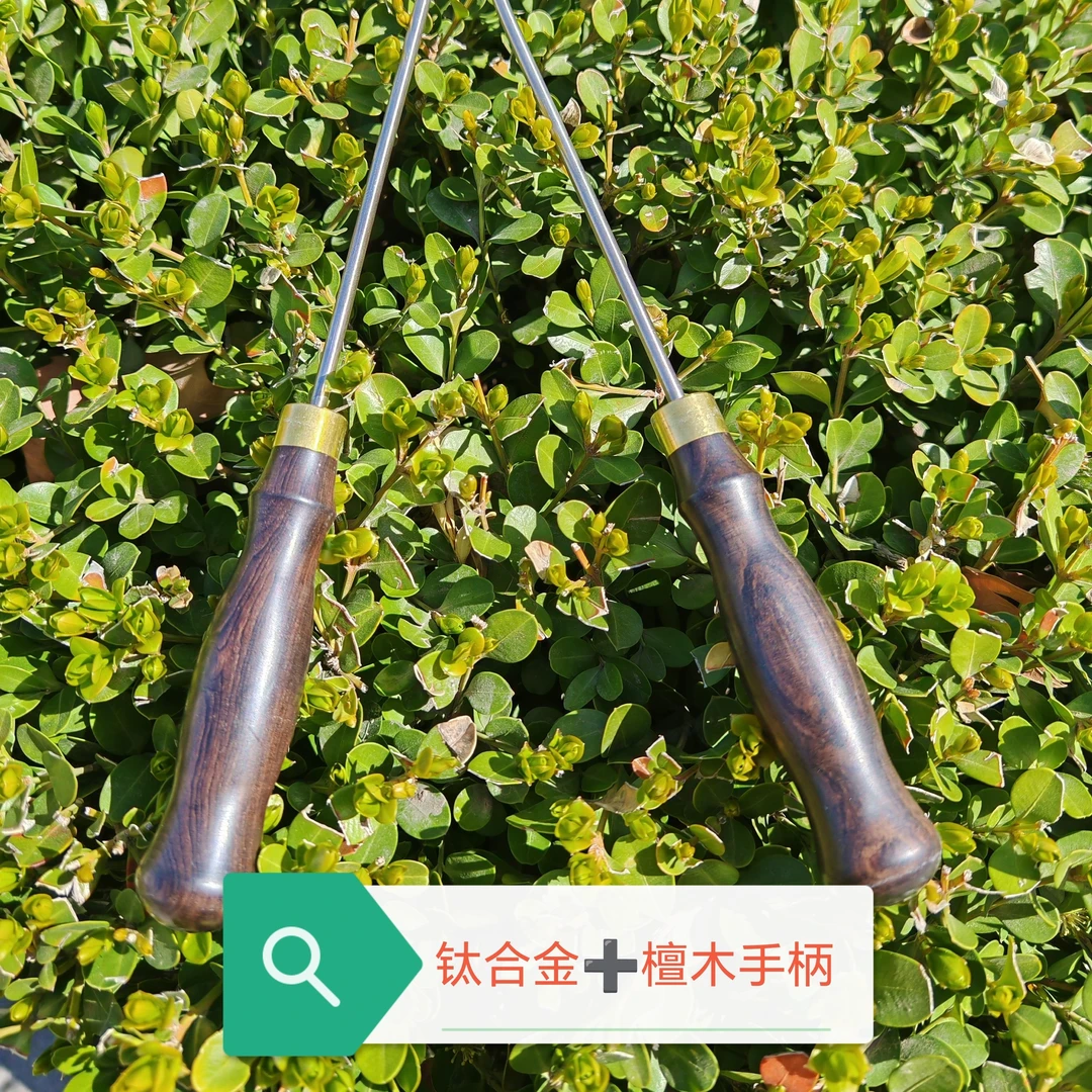 【老吴推荐】远近海船钓手持捡鱼钩控鱼迷你钓鱼不锈钢跟钛合金两款