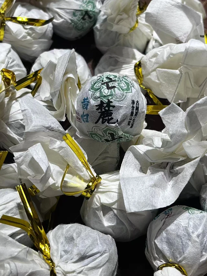 2023年昔归忙麓古树生茶龙珠 8克-GHv