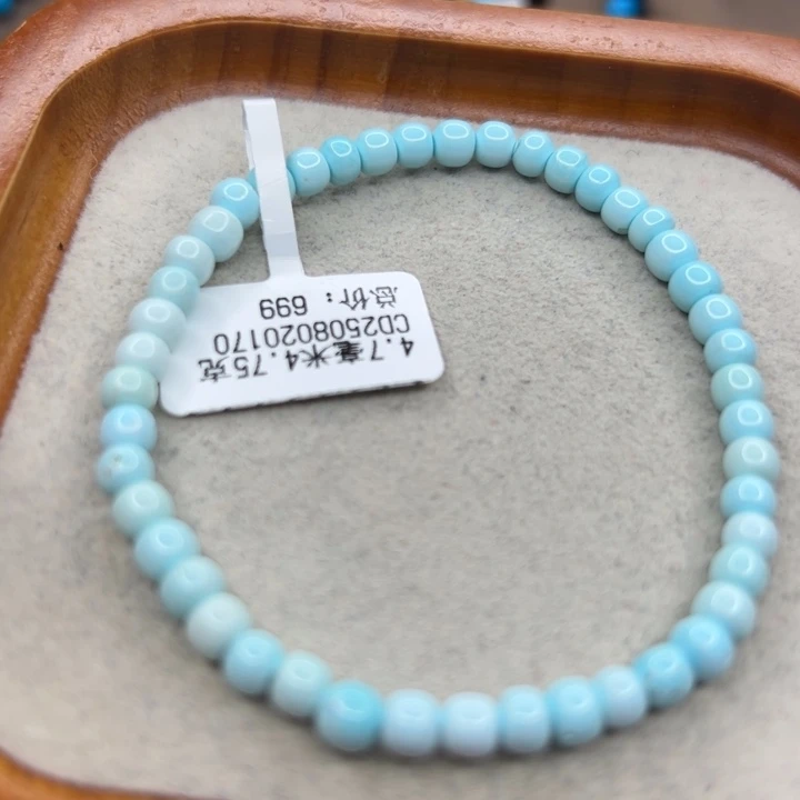 绿松石未镶嵌手链