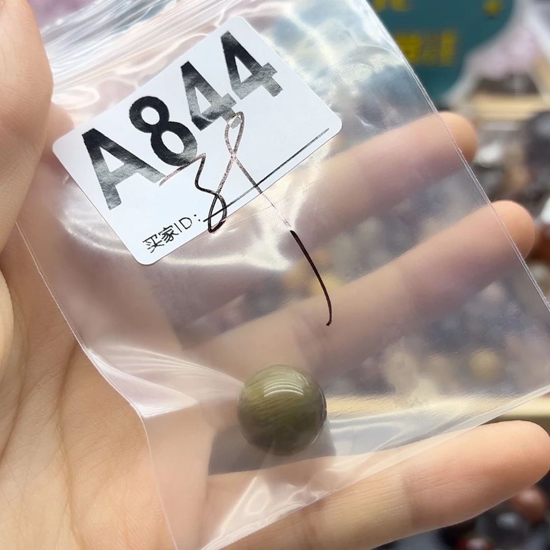 侯***词未镶嵌珠宝半成品紫晶844