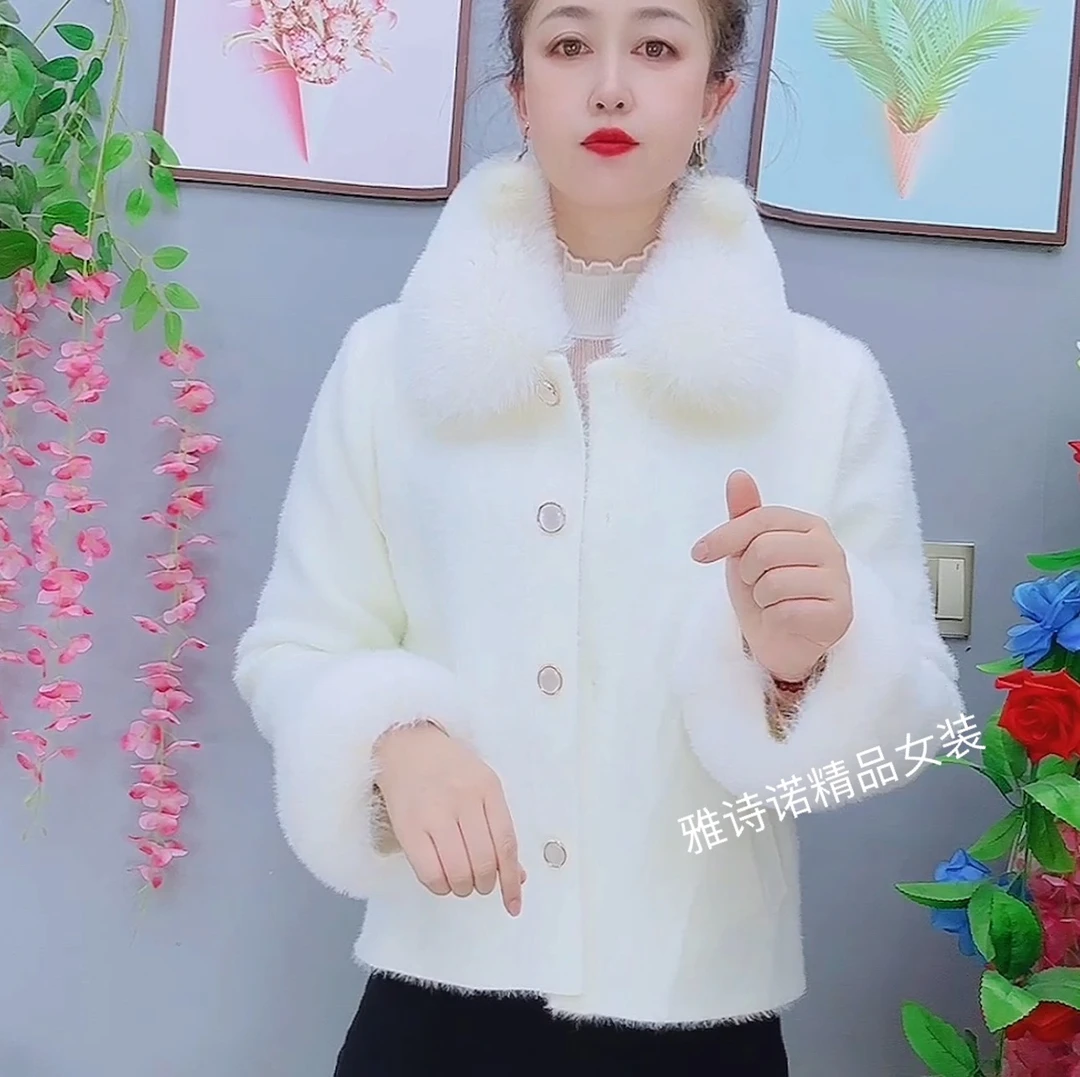 小香风毛领外套女秋冬新款洋气仿水貂开衫韩版独特漂亮小个子上衣