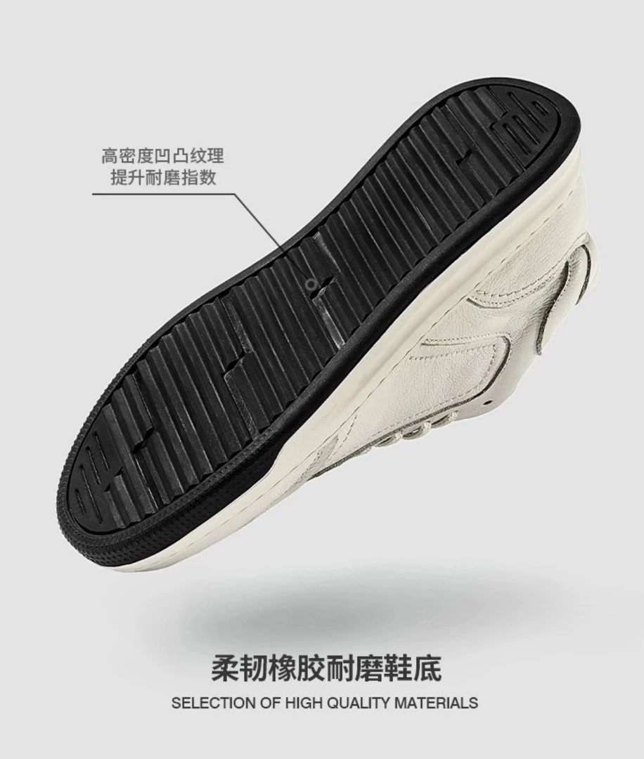 【清货价】断码鞋男款休闲鞋真皮板鞋时尚男鞋舒适