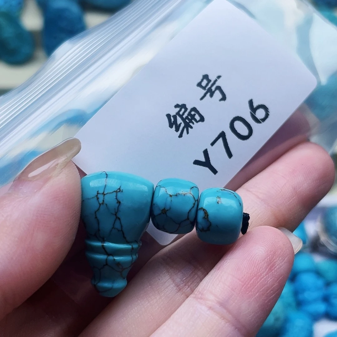 未镶嵌绿松石珠宝奇石雨**愁
