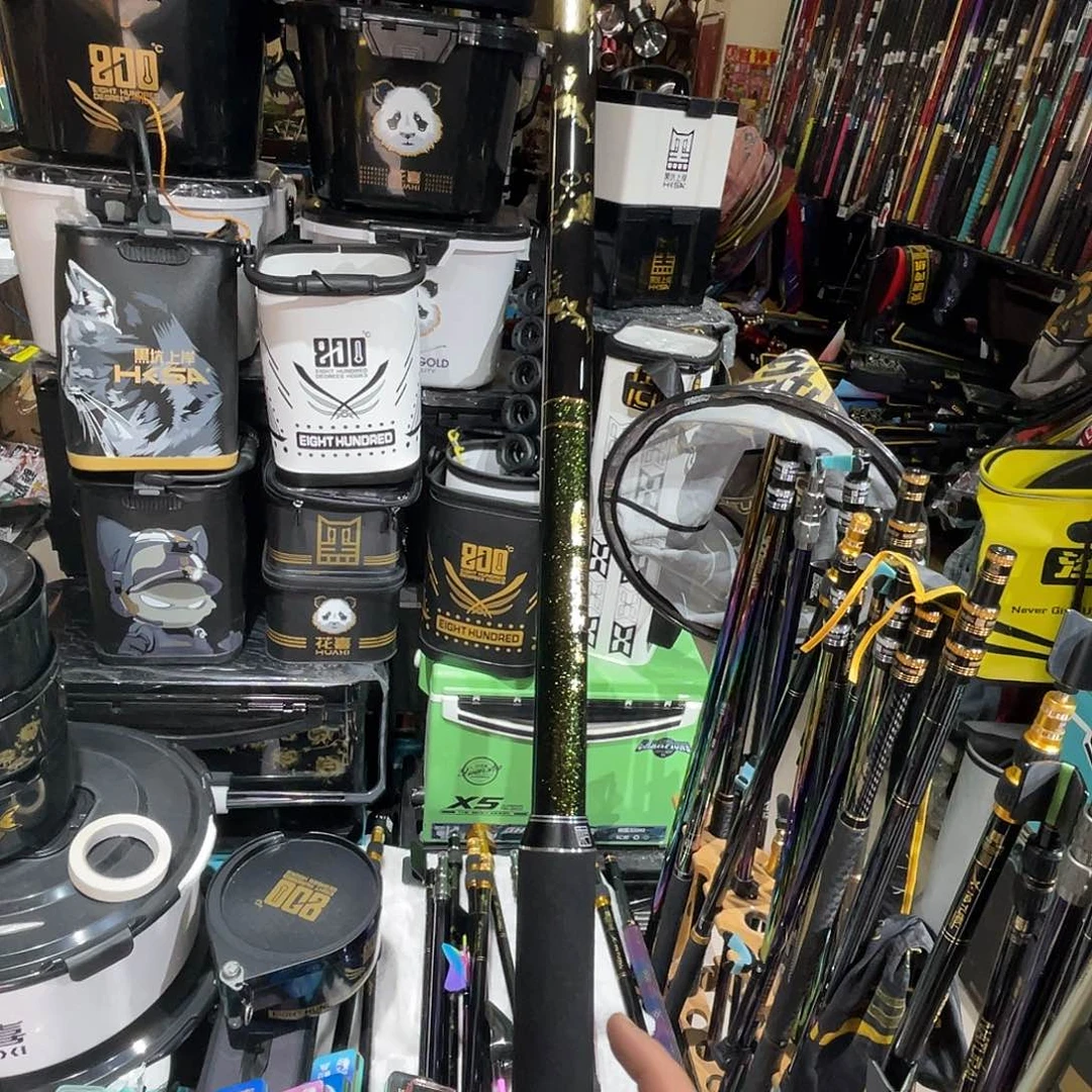 茅草黑金极210抄网杆