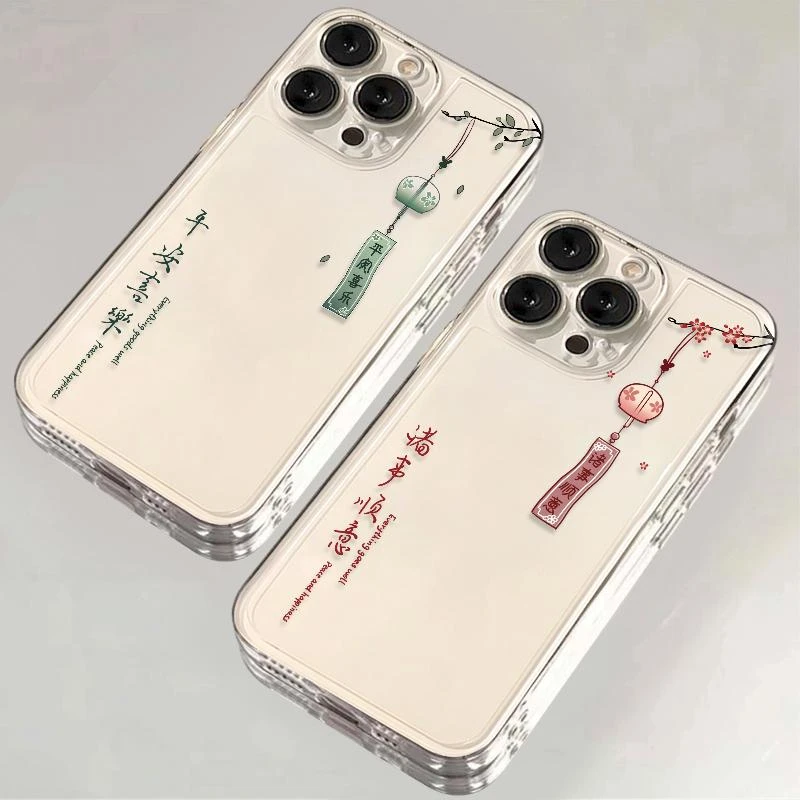 风铃平安喜乐适用iPhone16手机壳小米VIVO华为OPPO防摔荣耀一加