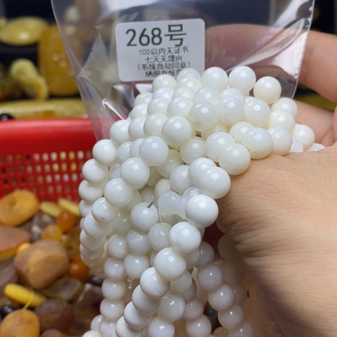 未镶嵌琥珀珠宝奇石8+